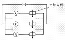 Detection system, detection method and adjustment method for uniformity of cutting edge of printing scraper