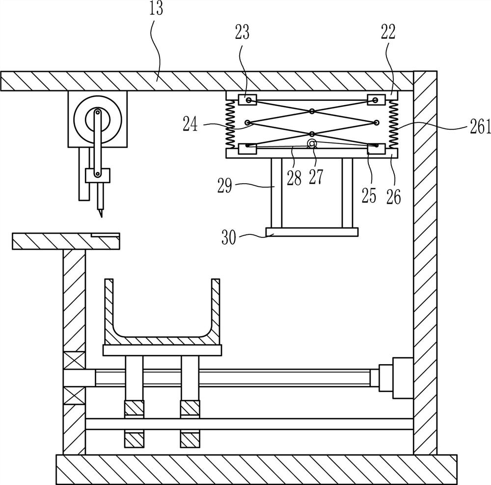 A sweet potato vine cutting and compressing equipment for animal husbandry