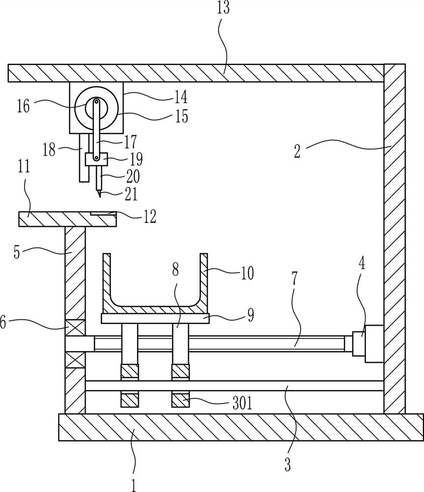 A sweet potato vine cutting and compressing equipment for animal husbandry