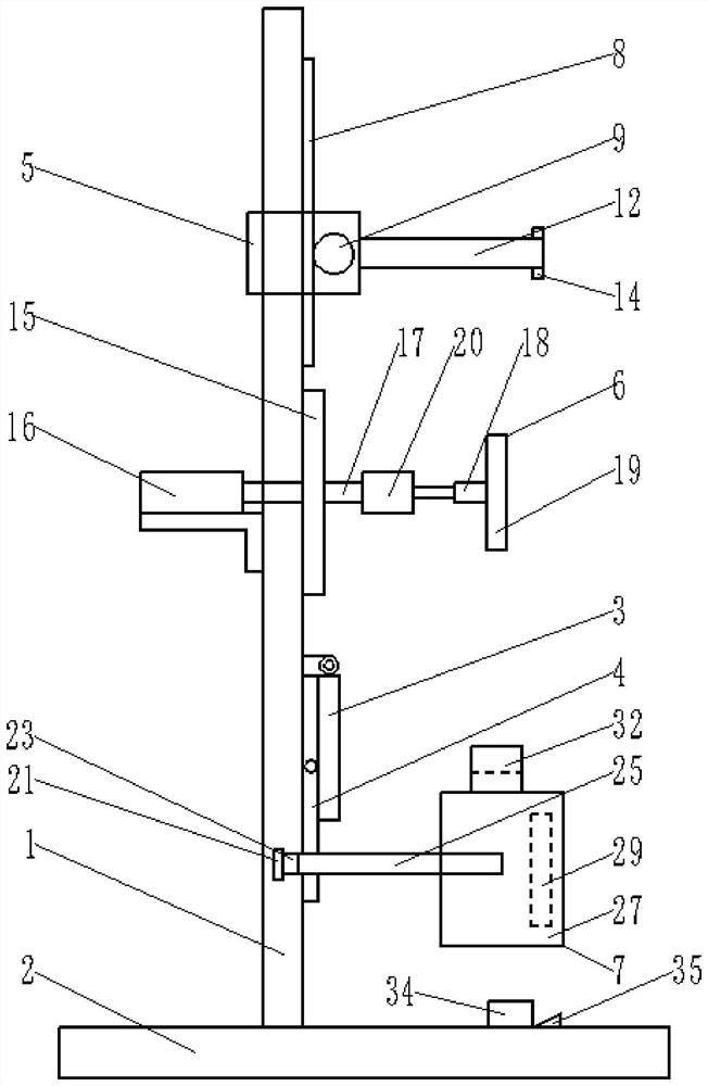 A weight-bearing training device for the affected leg of a hemiplegic patient