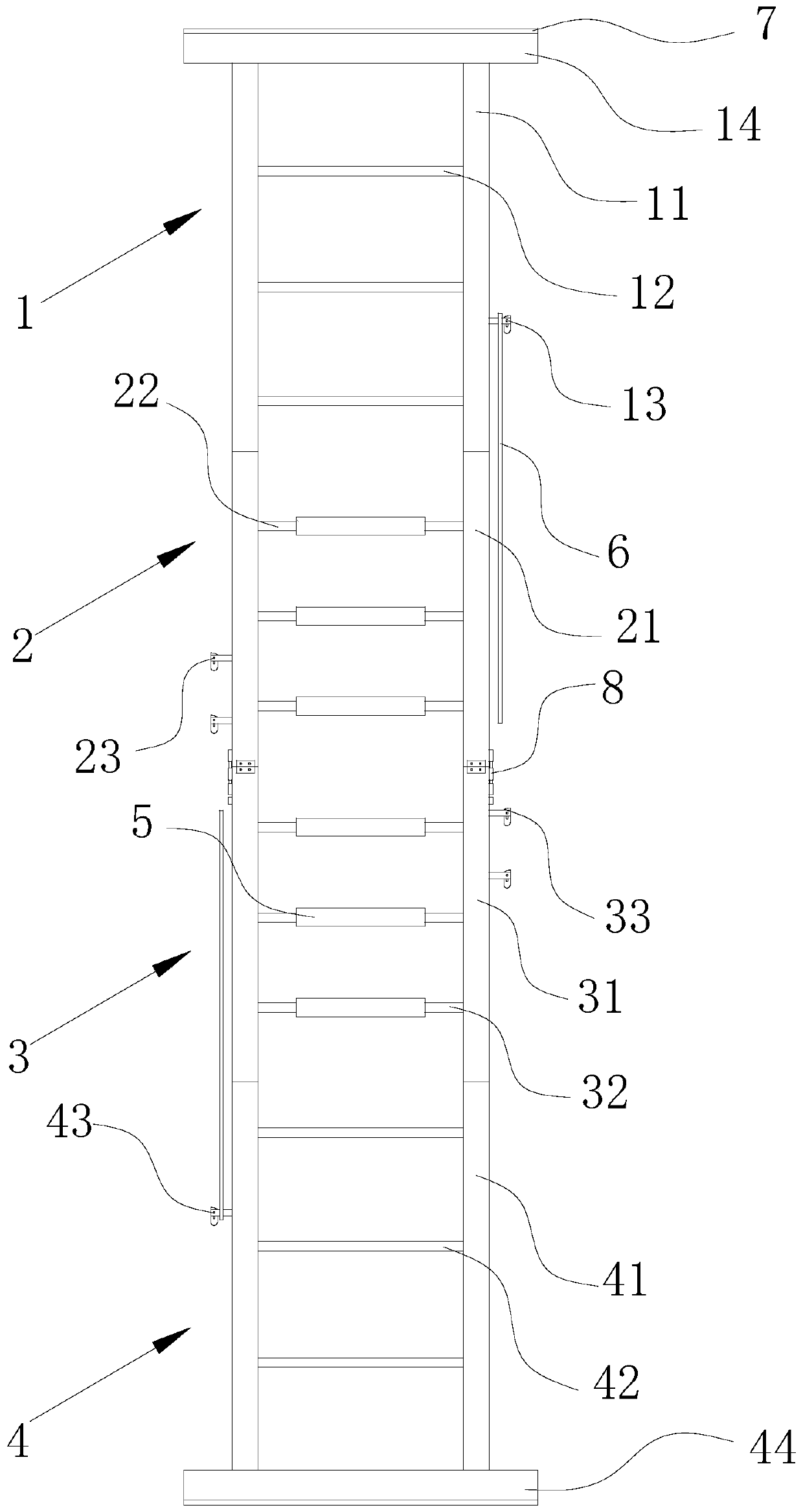 Multifunctional ladder