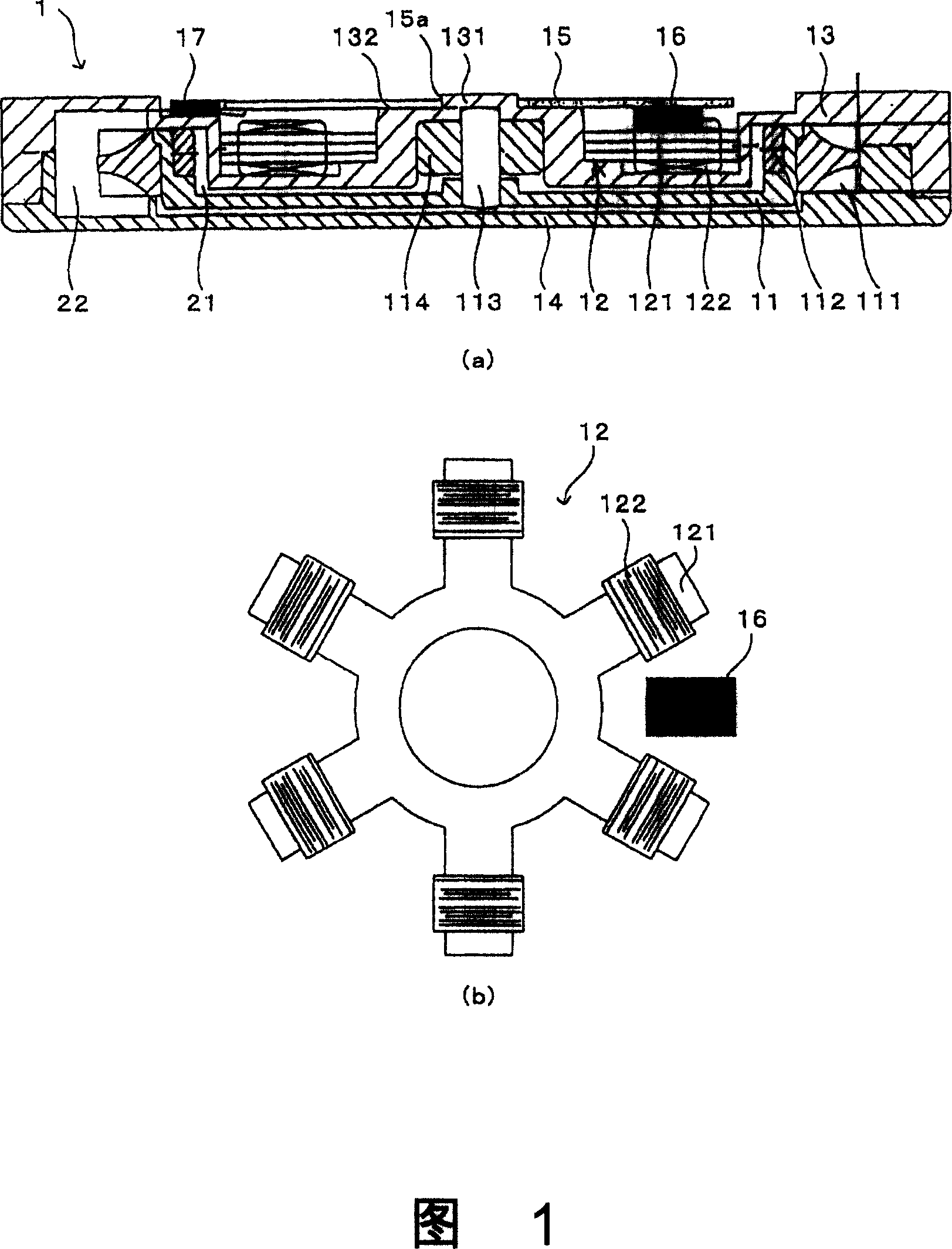 Pump and pumping system