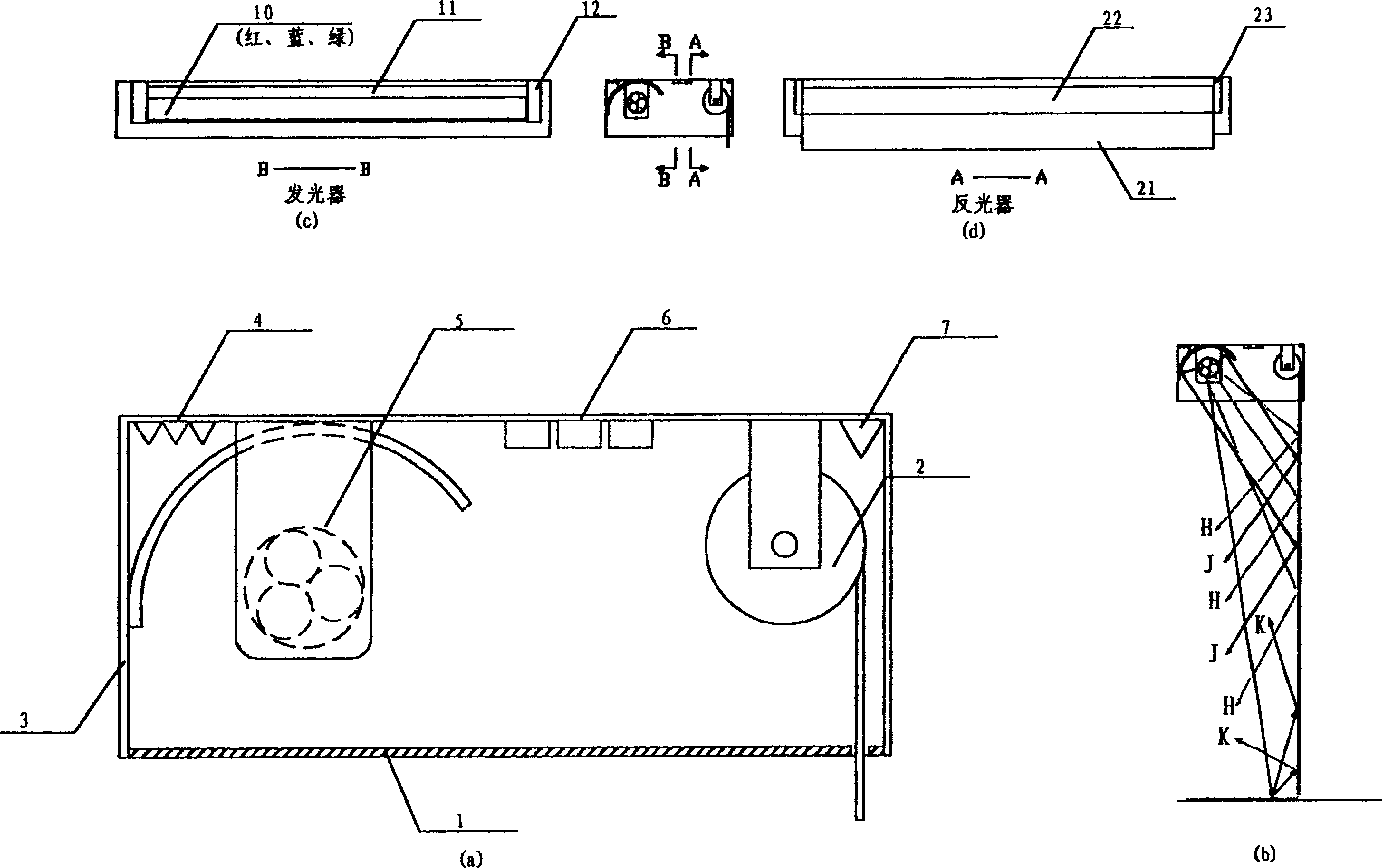 Method of light in building transmitting outside for decorative lightening purpose and its decorative lightening system