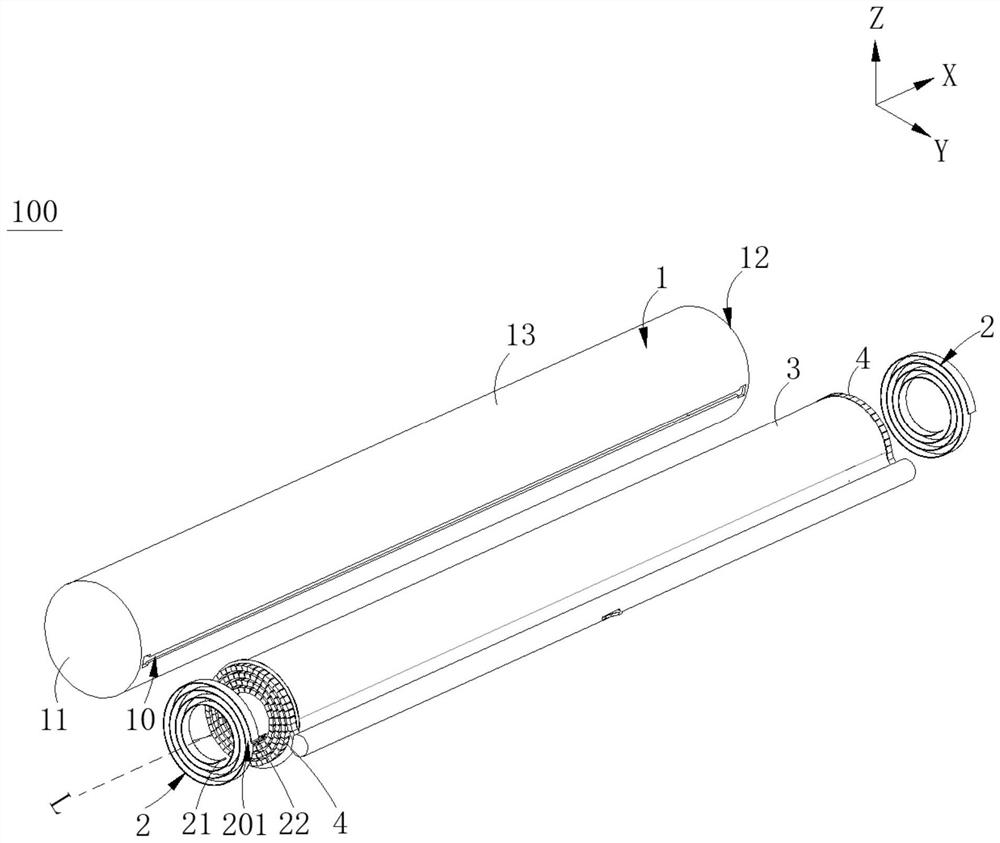 Scroll screen and electronic equipment