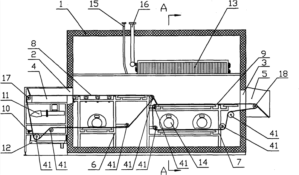 Freezing device