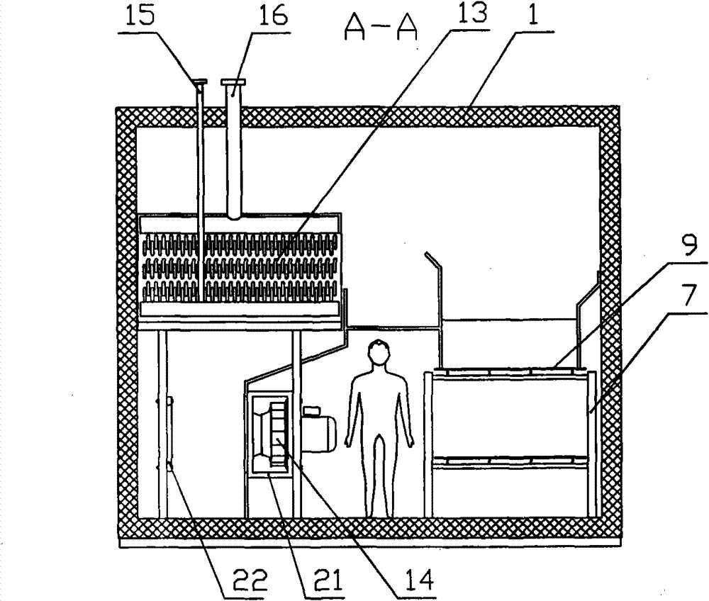 Freezing device