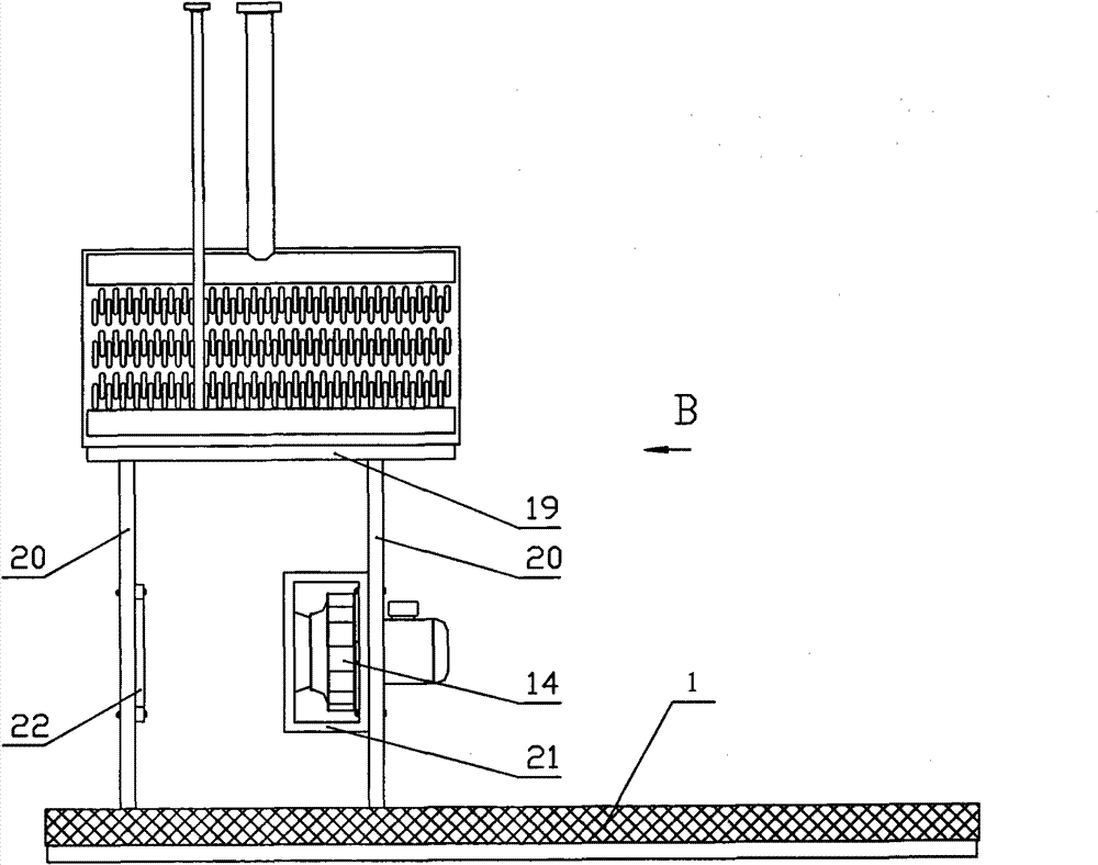 Freezing device