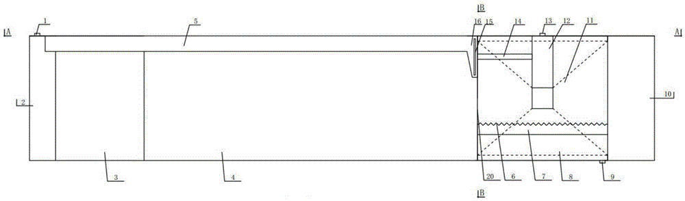 Integrated sewage treatment device