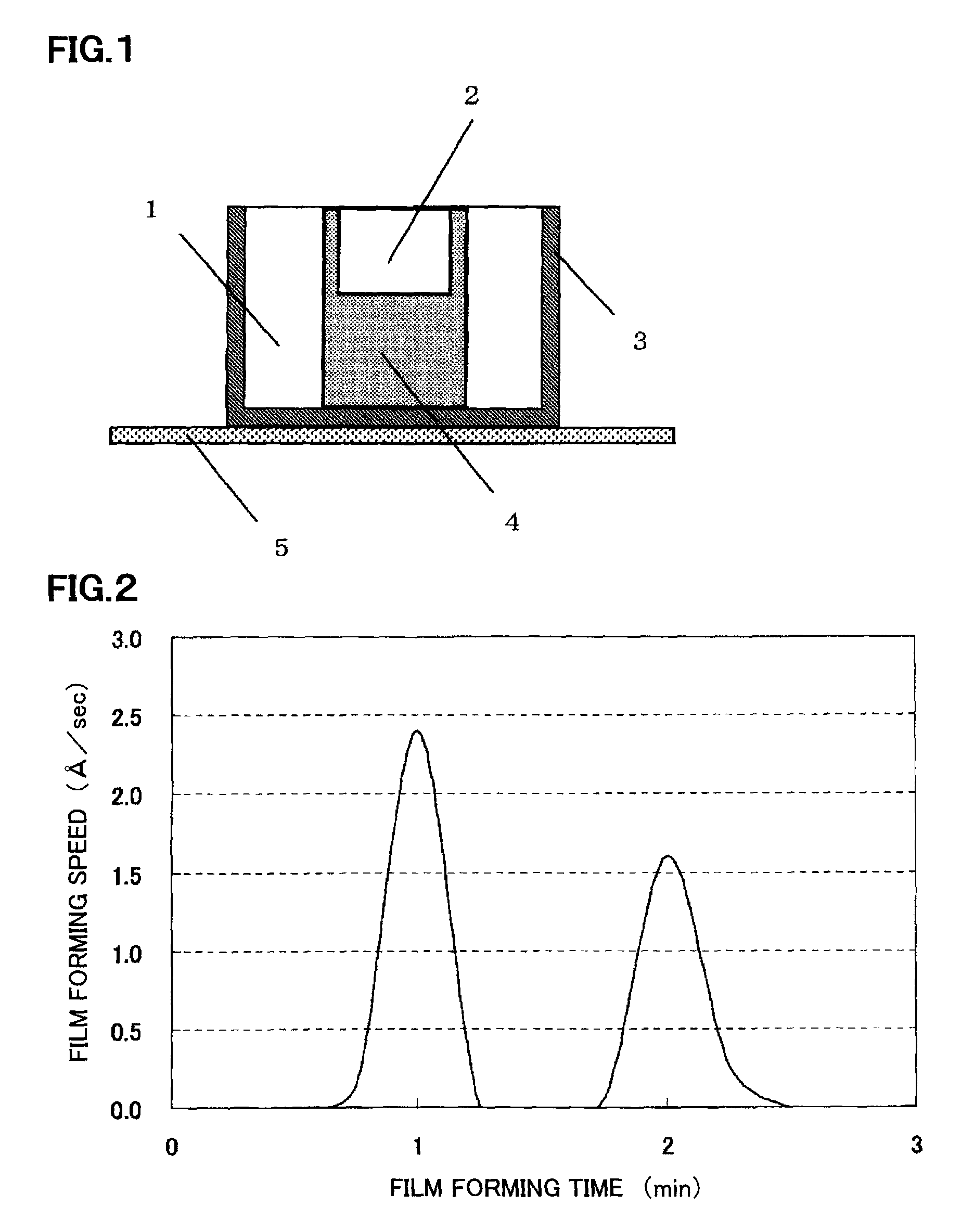 Spectacle lens and method for producing the same