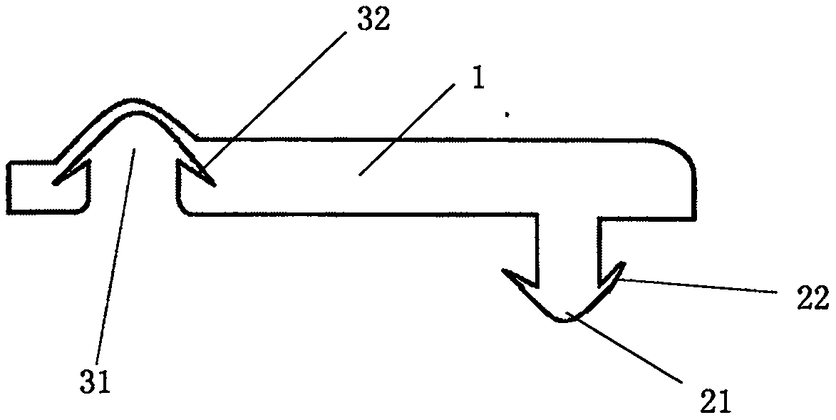 Clip-on insulating protective cover