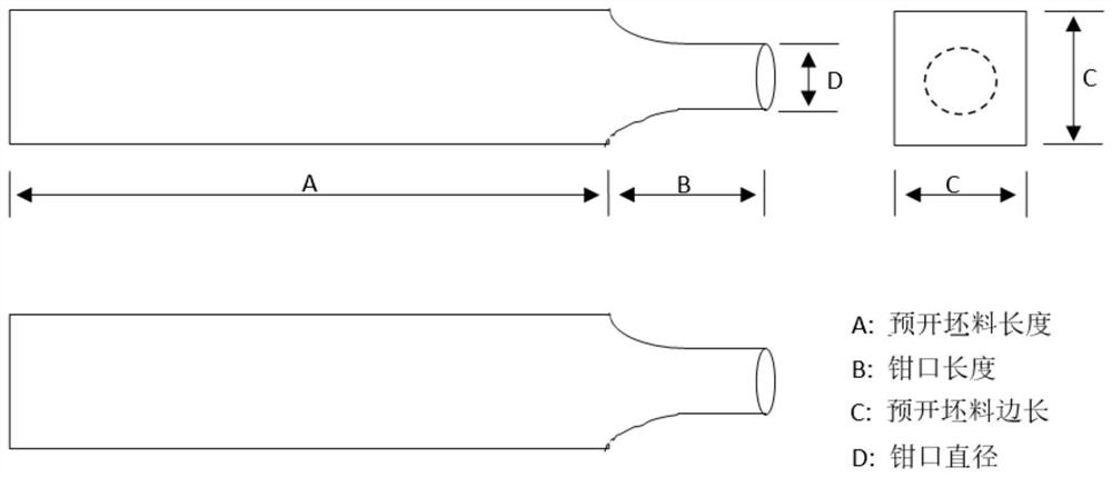 High-temperature alloy difficult to deform and forging method thereof