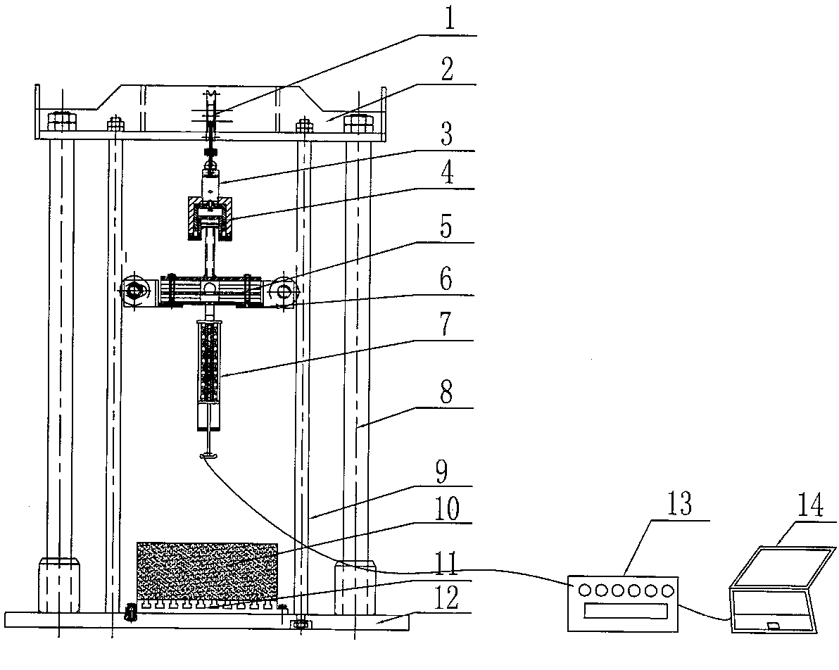 Lander falling weight impact test device with adjustable angles