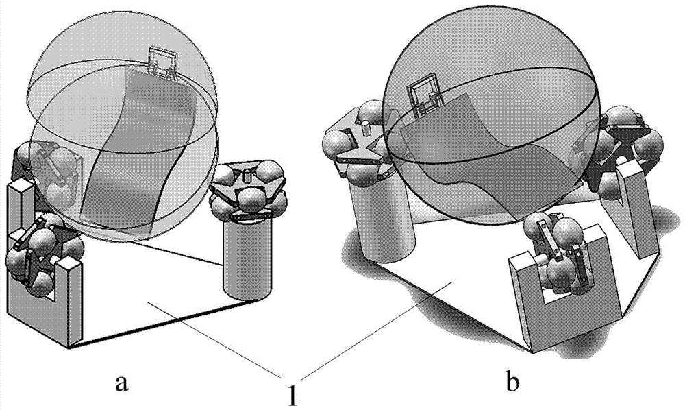 Simulation cockpit with three degrees of freedom