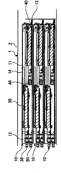 Disk Mounting Device