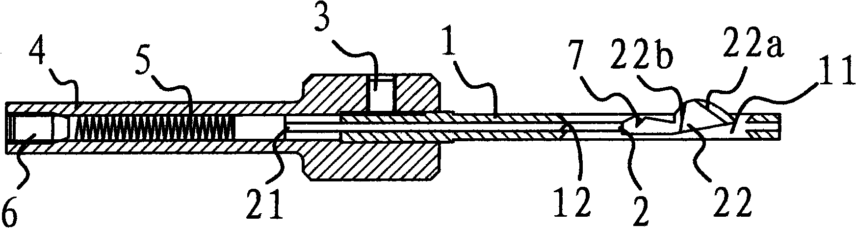 Changeable one-shot forming edge-neatening rose reamer and process for manufacturing the same