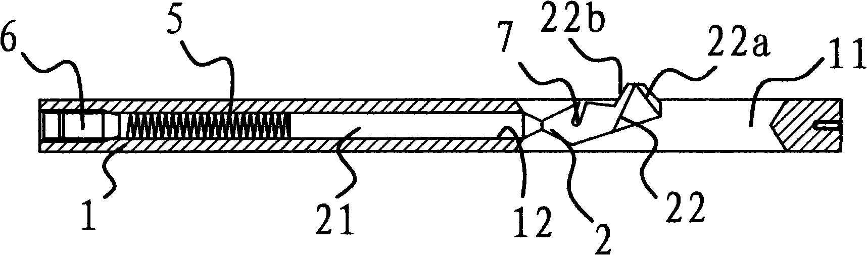 Changeable one-shot forming edge-neatening rose reamer and process for manufacturing the same