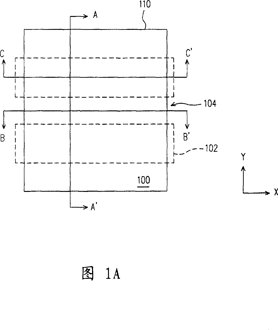 Method for producing nonvolatile memory