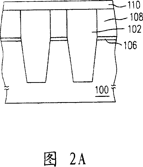 Method for producing nonvolatile memory