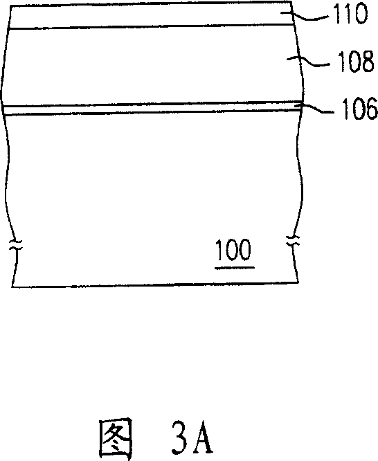 Method for producing nonvolatile memory