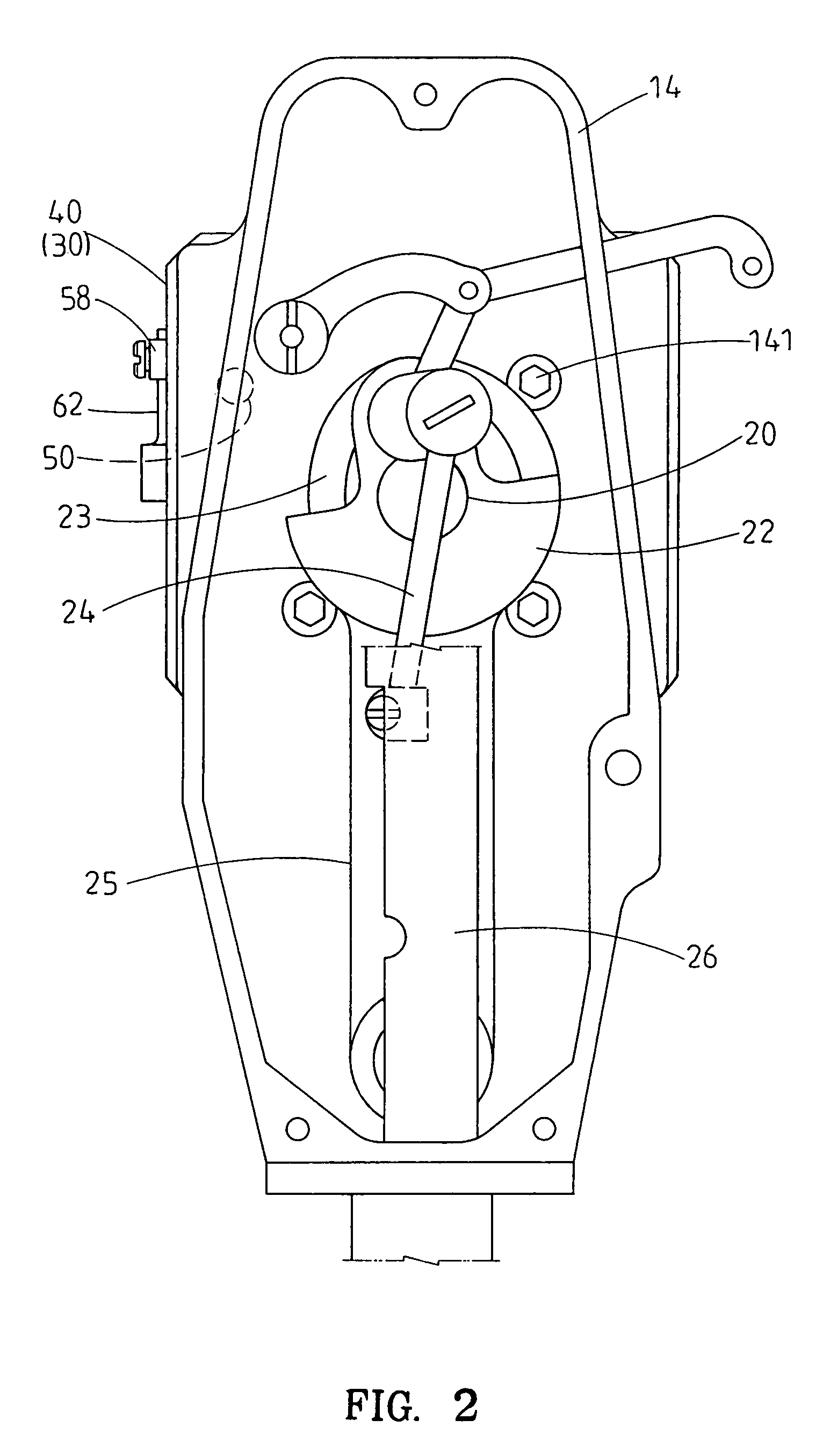 Adjustable positioning device for head of sewing machine