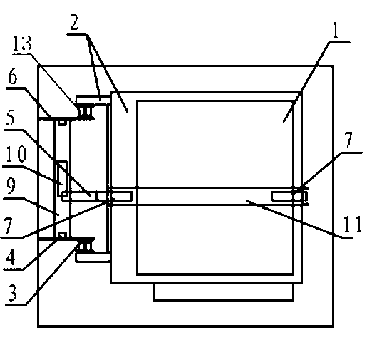 Novel elevator structure