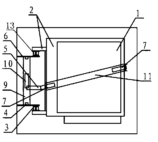 Novel elevator structure