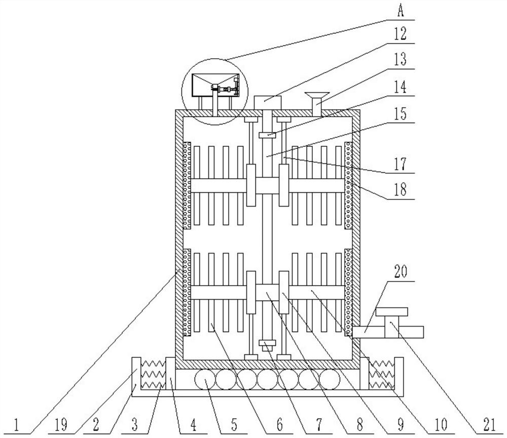 Medicine treatment device for medical detection