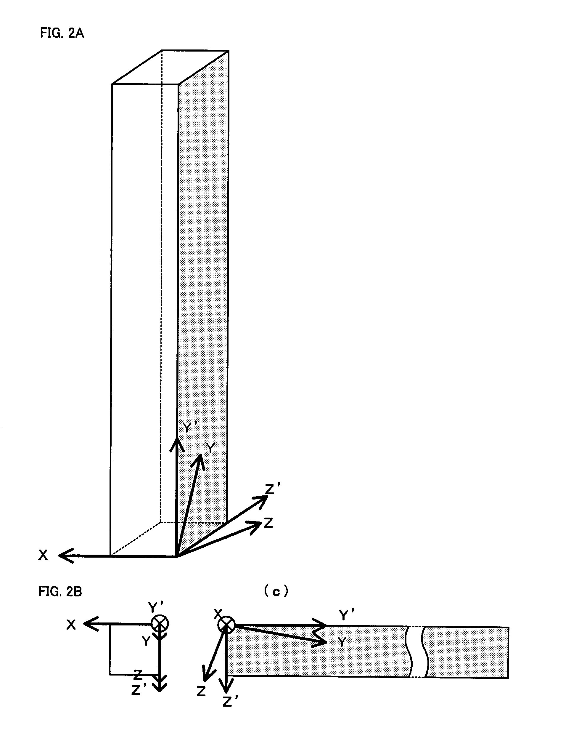 Vibration gyro and the process of producing the same