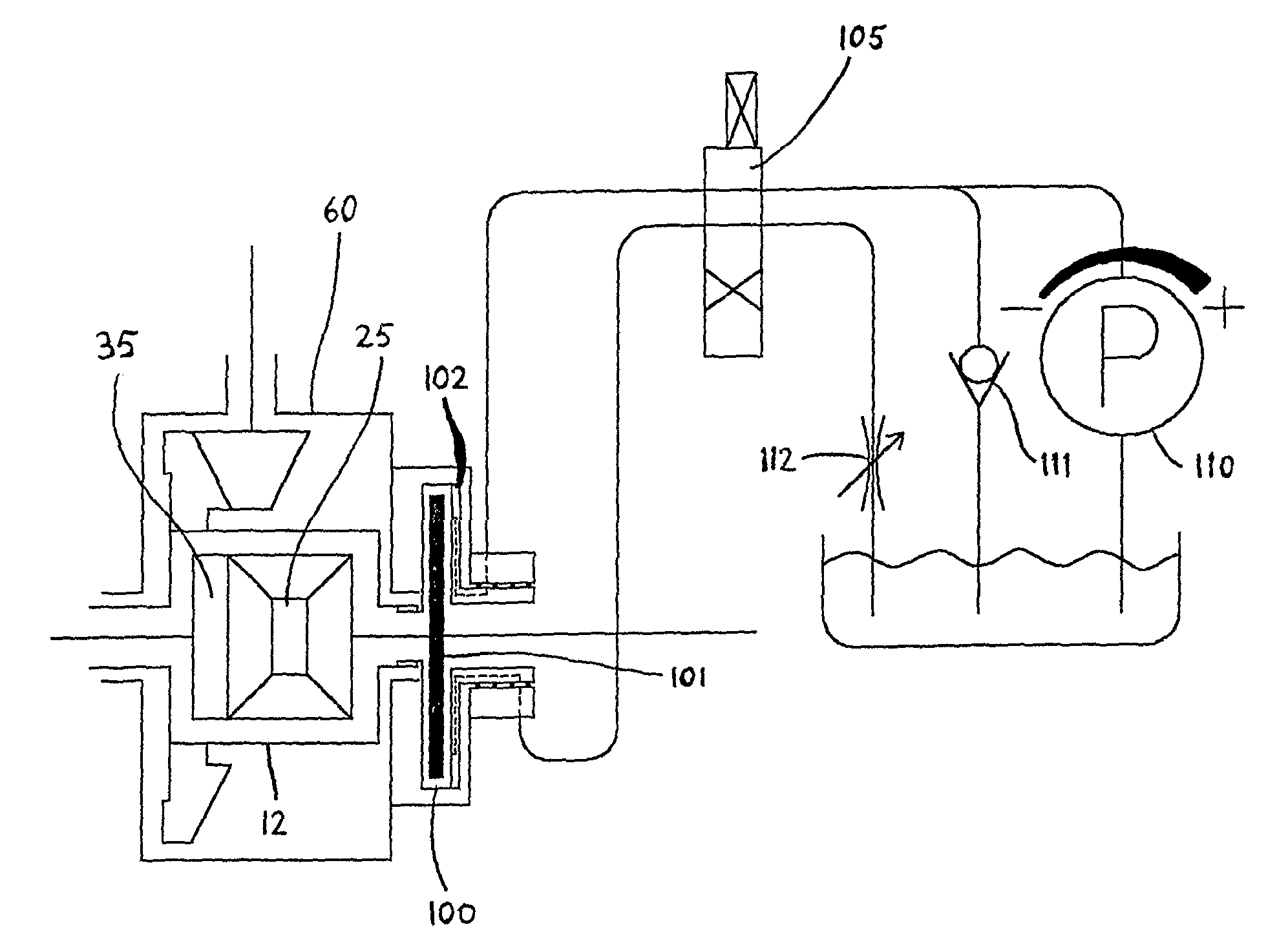 Locking differential