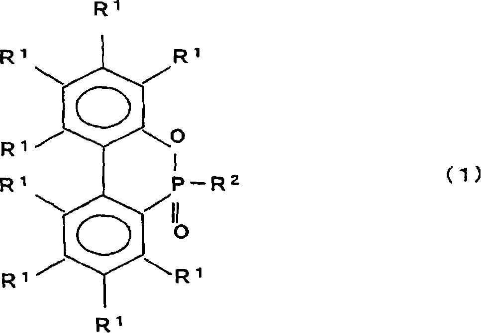 Flame-retardant polyester-based fiber for artificial hair