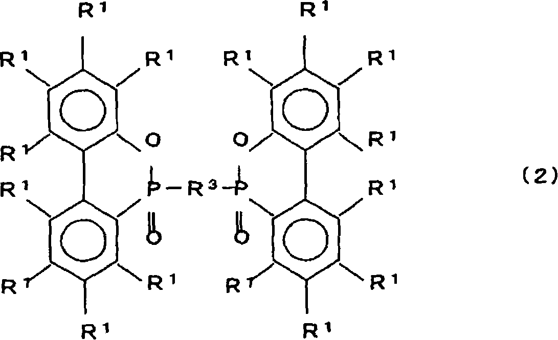 Flame-retardant polyester-based fiber for artificial hair