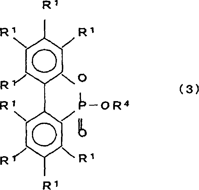 Flame-retardant polyester-based fiber for artificial hair