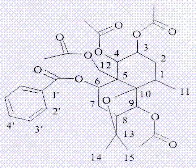 Novel sesquiterpenoids as well as extraction method and application thereof