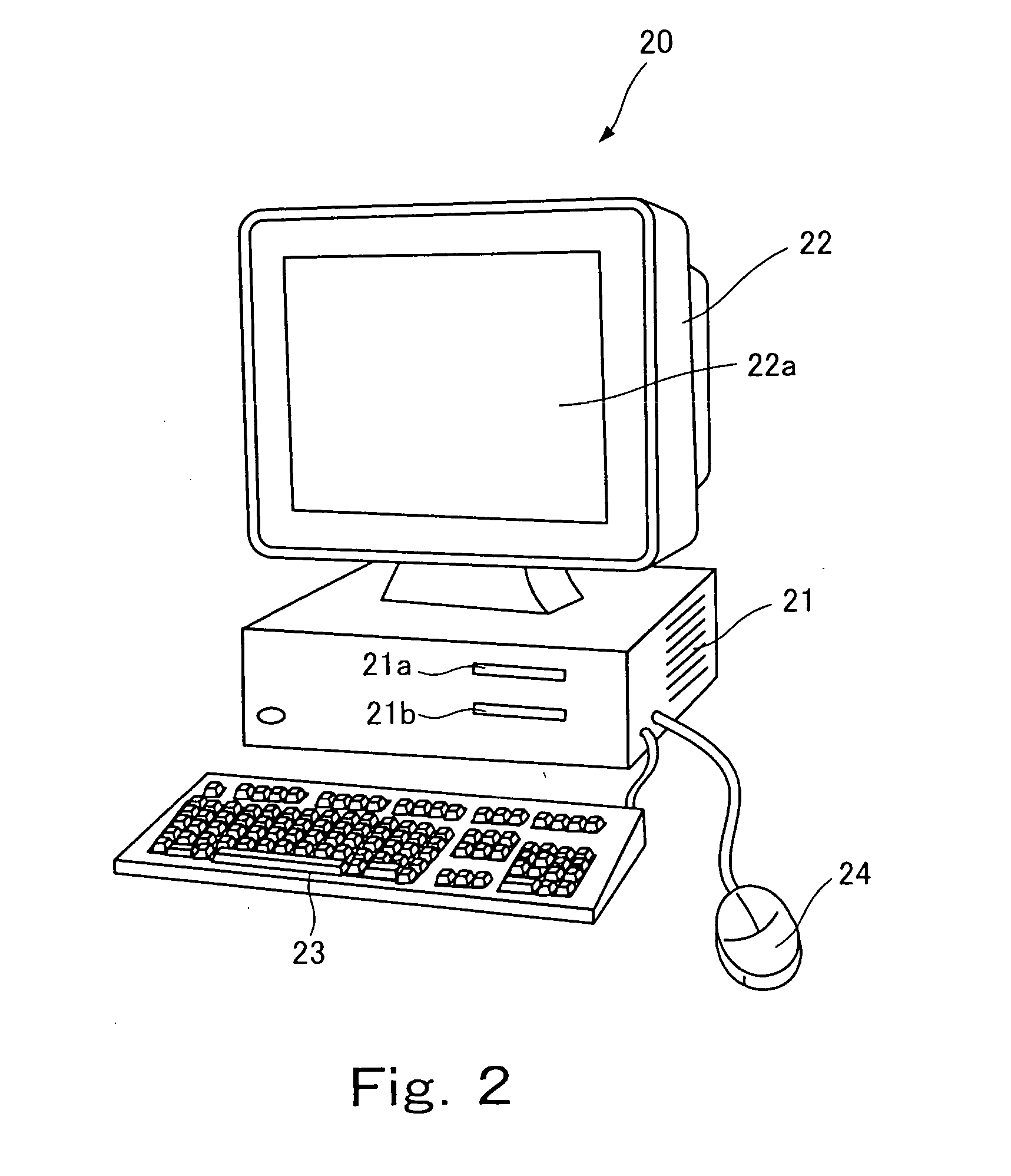 Image arrangement method, image arrangement device, and image arrangement program storage medium