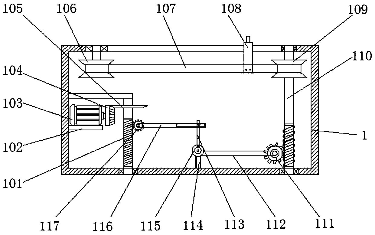 Fixed cloth cutting device