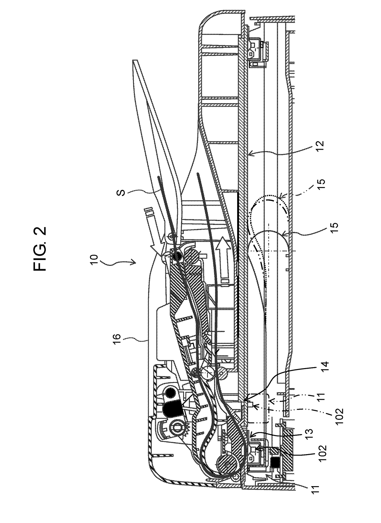 Image reading apparatus