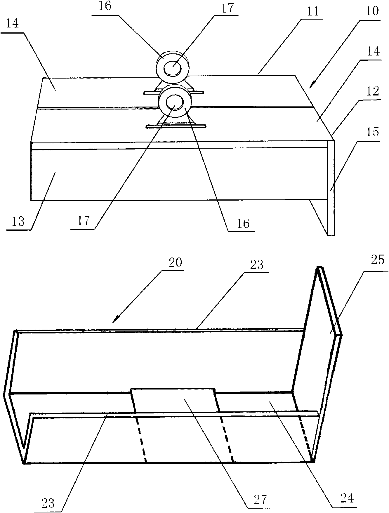 Combined member for packaging plate glass