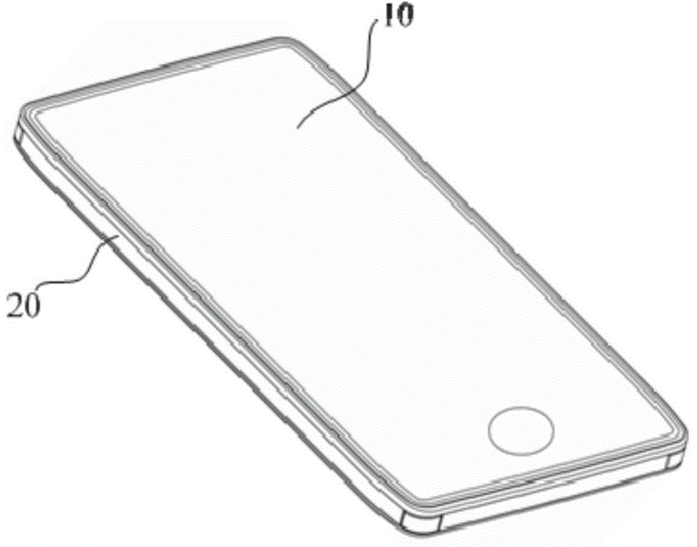 Navigation control method and device for mobile terminal