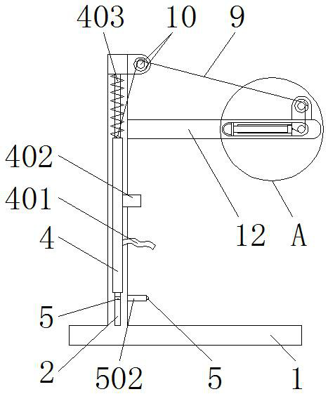 An auxiliary training device capable of performing recovery exercises on arms and legs at the same time