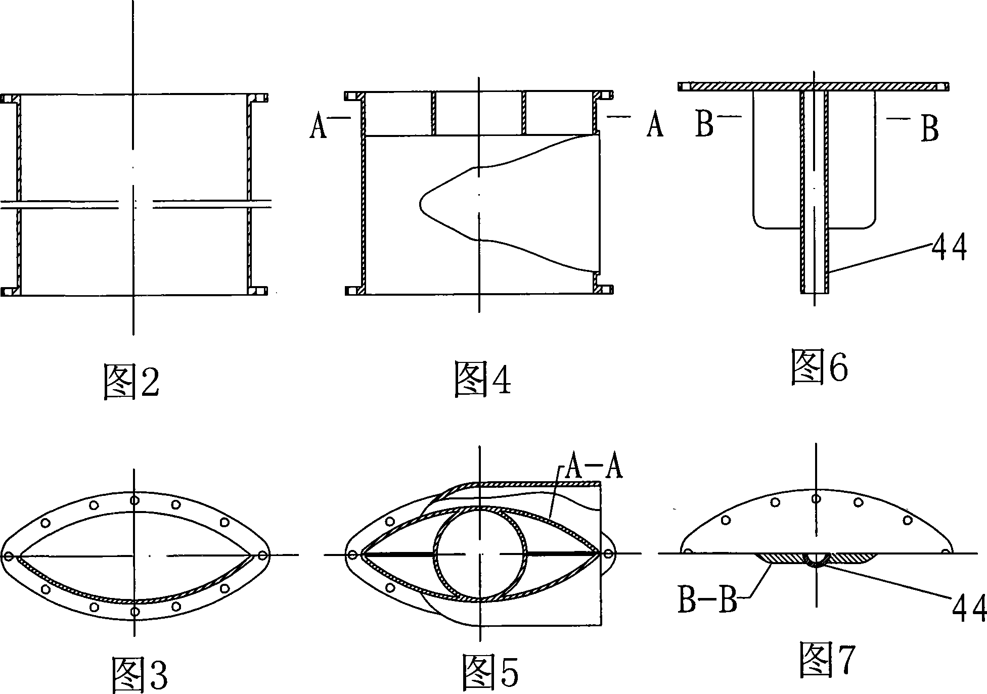 Integral full turning lift type steering oar device