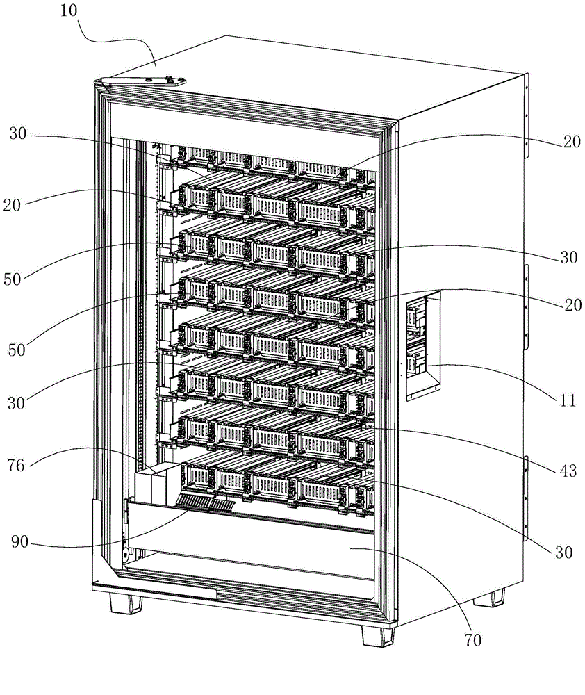 Automatic vending machine