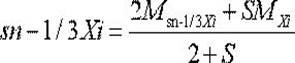 A kind of industrial production method and product of 1,3-dioleic acid-2-palmitic acid triglyceride