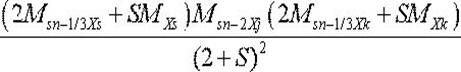 A kind of industrial production method and product of 1,3-dioleic acid-2-palmitic acid triglyceride