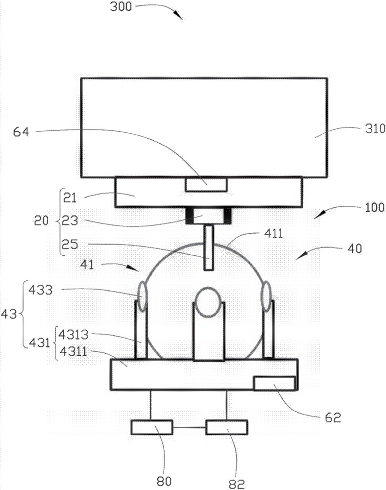 Pan-tilt and operation method thereof, control method, mobile device using same