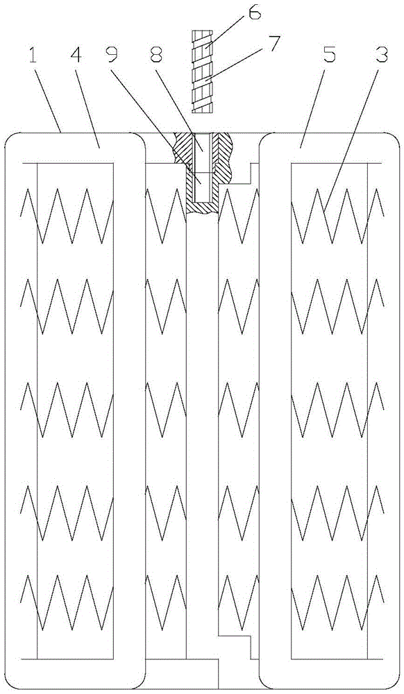 Vascular restraint device