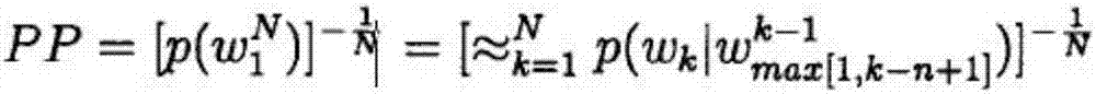 Dialog-type radiotherapy planning system based on voice recognition and dialog-type radiotherapy making method based on voice recognition