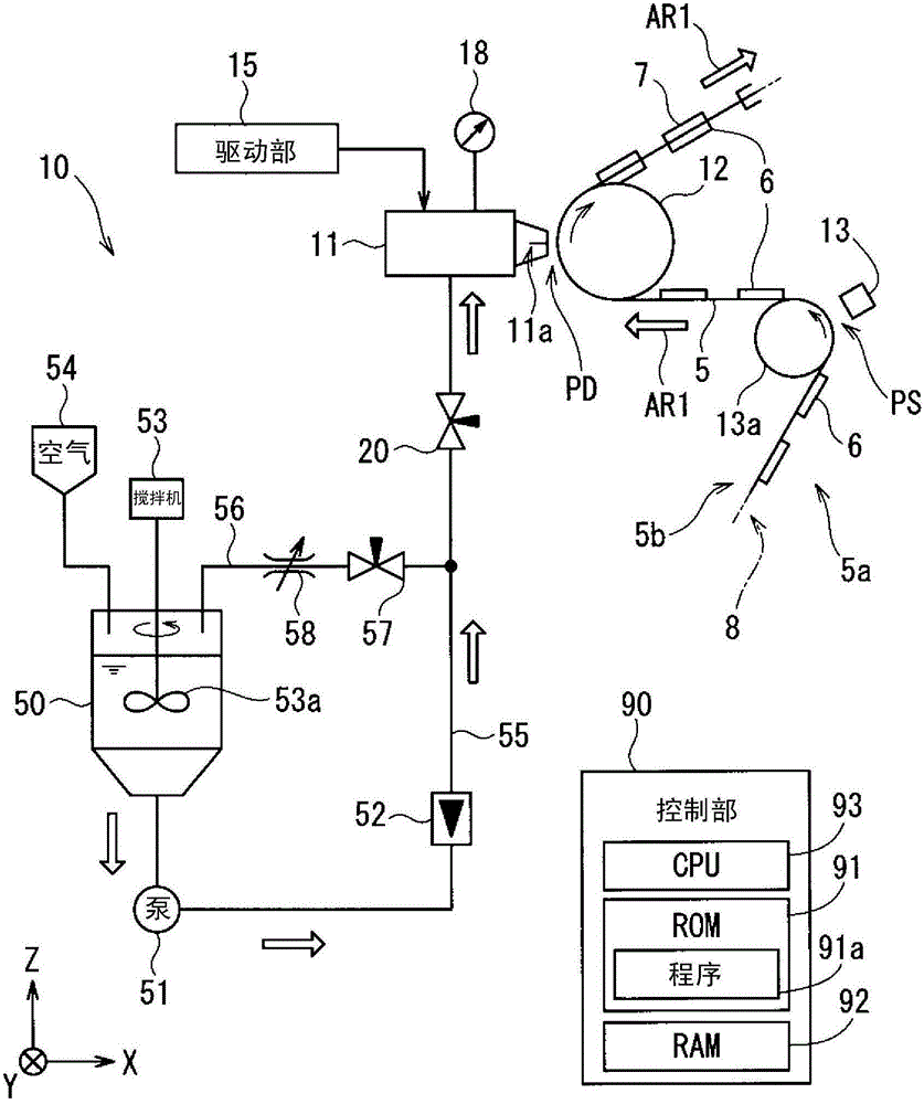 Coating device and coating film forming system