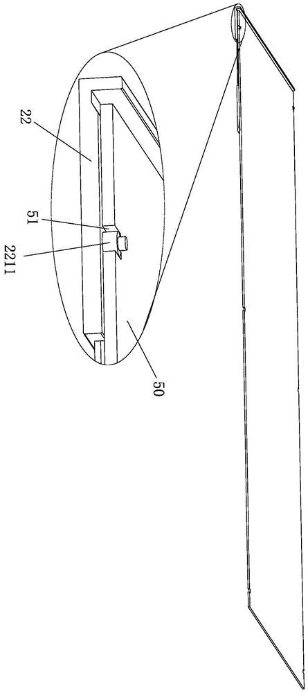 A kind of led backlight module