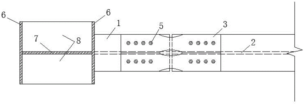 Replaceable beam-column joint earthquake damage control device