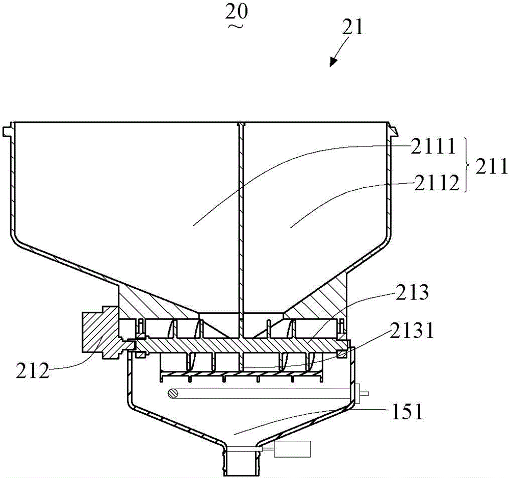 Method for preparing fragrant nutrient soybean milk through soybean milk making machine